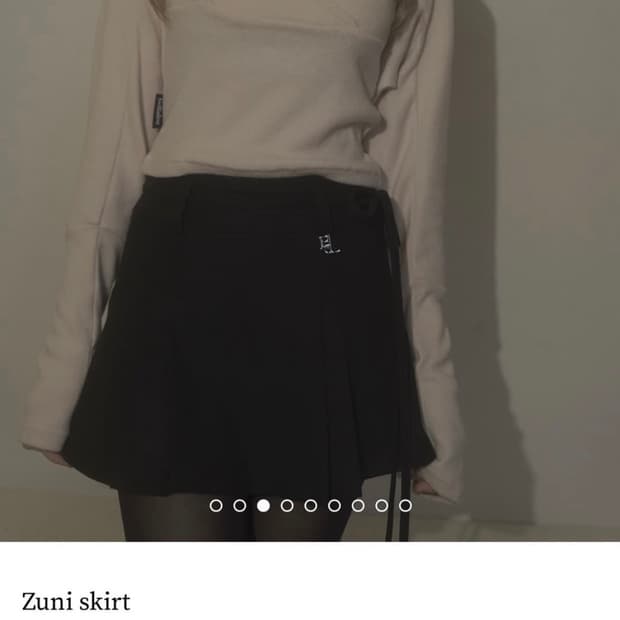 벨리아르 주니 스커트