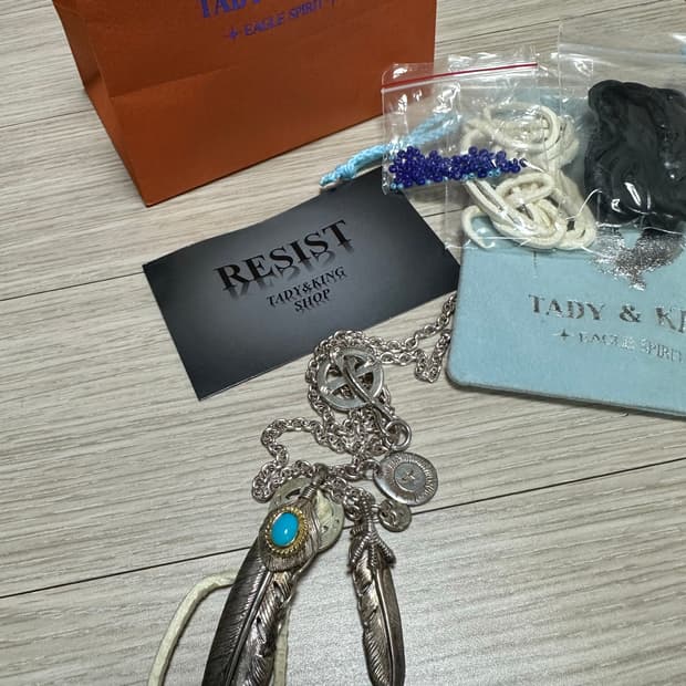 [os] 타디킹 목걸이 풀세트