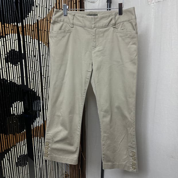 eddie bauer cotton pants