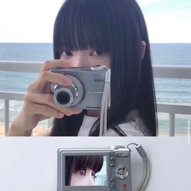 코닥 이지쉐어 C813 디카