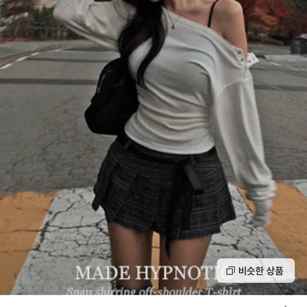 히프나틱 [MADE:자체제작]스냅 셔링 오프숄더 티셔츠[피치안기모]