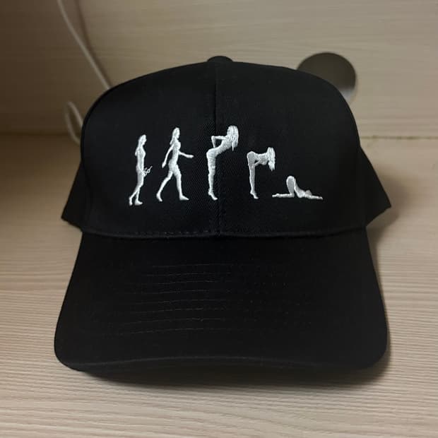 빨간스쿨 사피엔스 캡 빨간줄