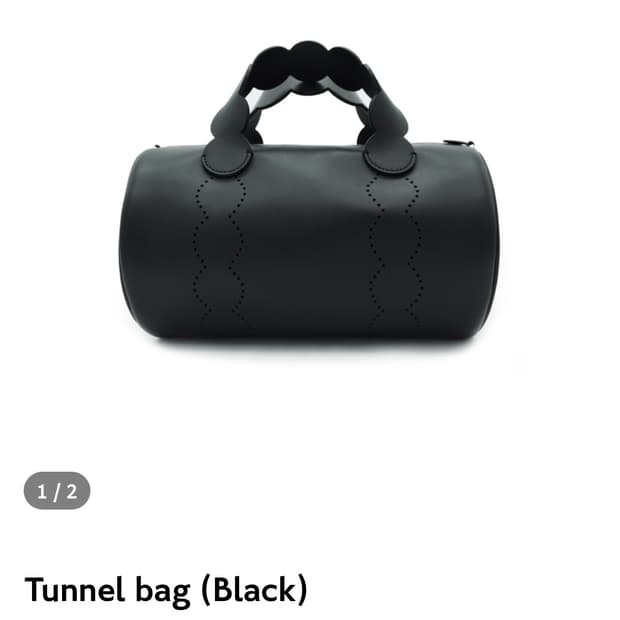 밤볼레 tunnel bag 블랙