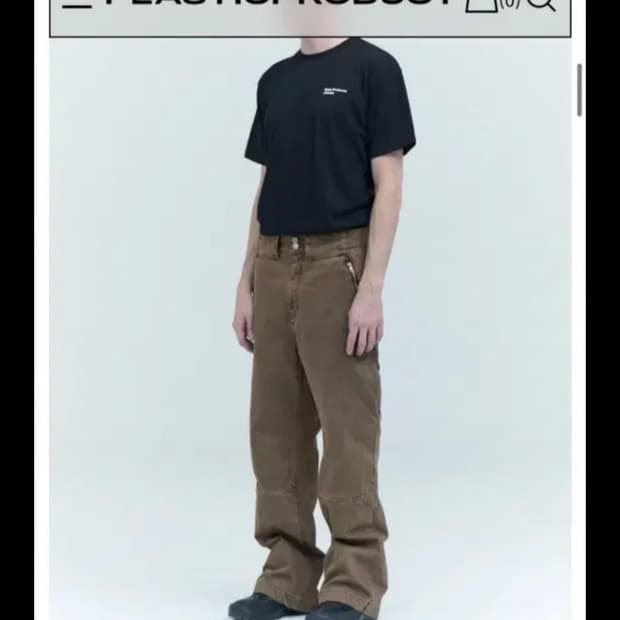 mpa 플라스틱 프로덕트 division 팬츠 M