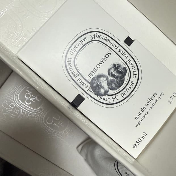 딥티크 필로시코스 오드뚜왈렛 50ml