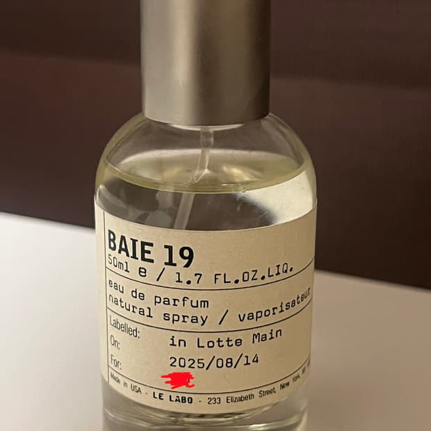 르라보 베이19 50ml