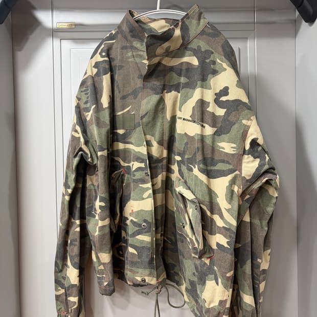 LMC 크롭 카모 재킷