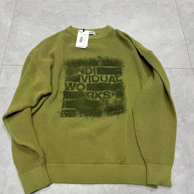 필루미네이트 미사용 