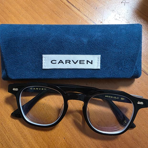 CARVEN BEN 48