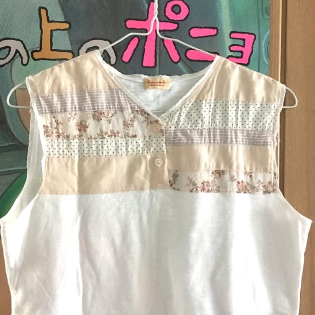 빈티지 패치 슬리브