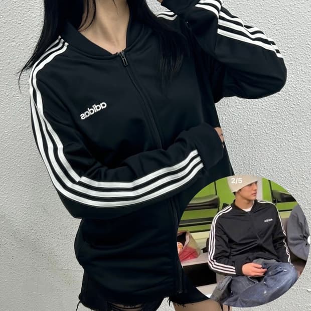  [코르티스착용] 아디다스 화이트라인 블랙 트랙탑 2XL