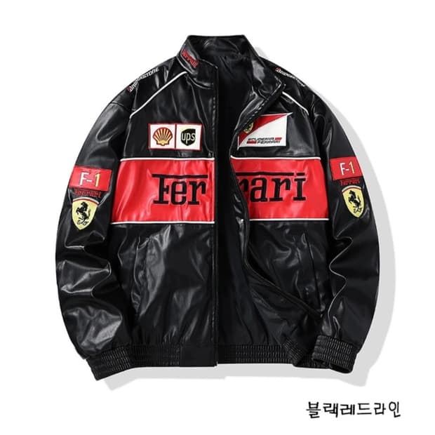빈티지 페라리 풀 자수 레더 레이싱 자켓 (100)