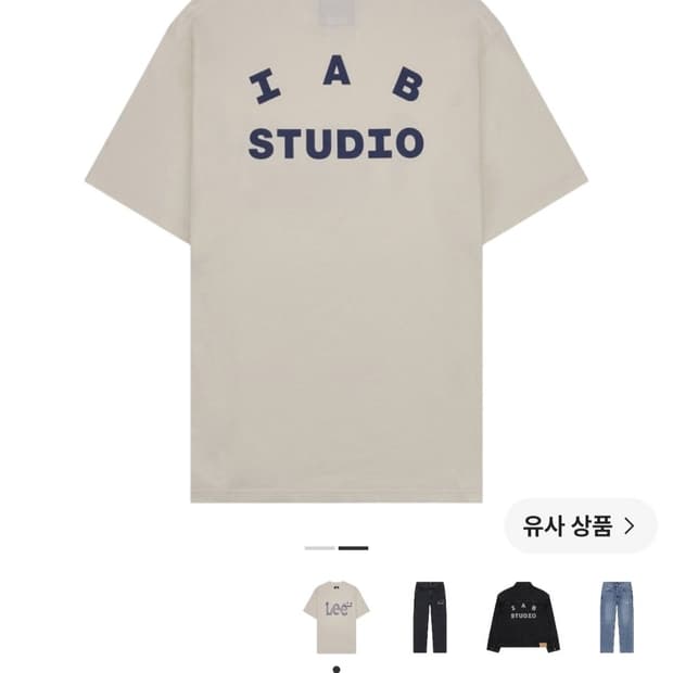 XXL ) 아이앱 스튜디오 x 리 티셔츠 오트밀 아이보리