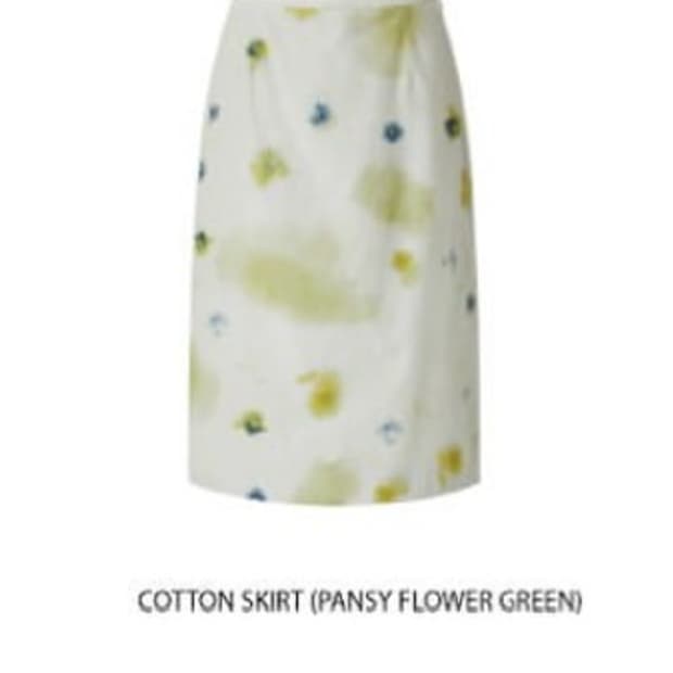 (구해요) 티크 teak 팬지 스커트 그린 구해요