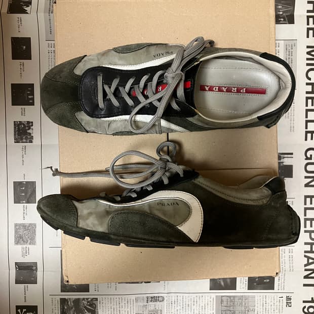 프라다 몬테카를로