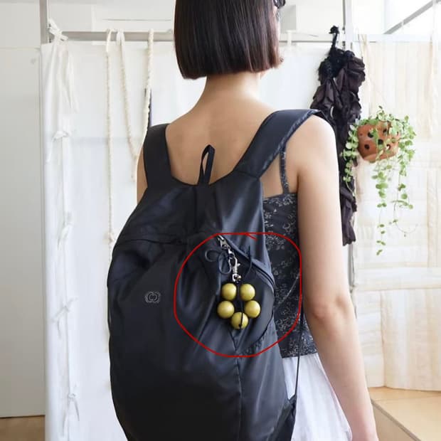 콜로신스 백팩 키링