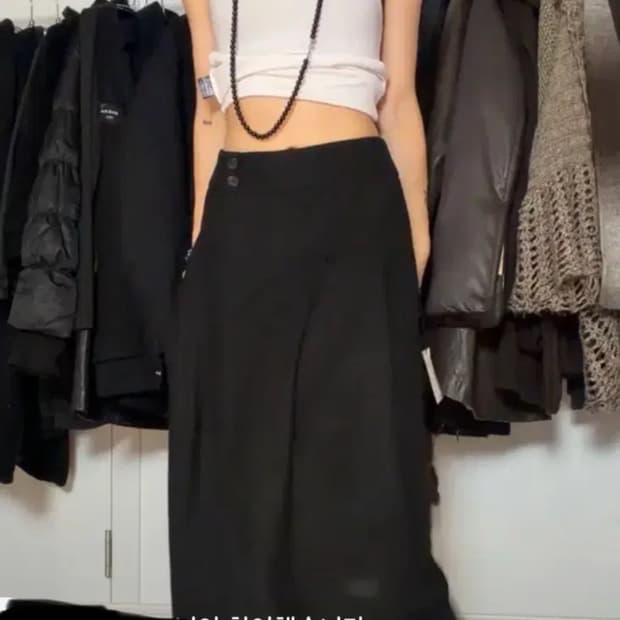 Ayadz 빈티지 울 미디스커트 블랙