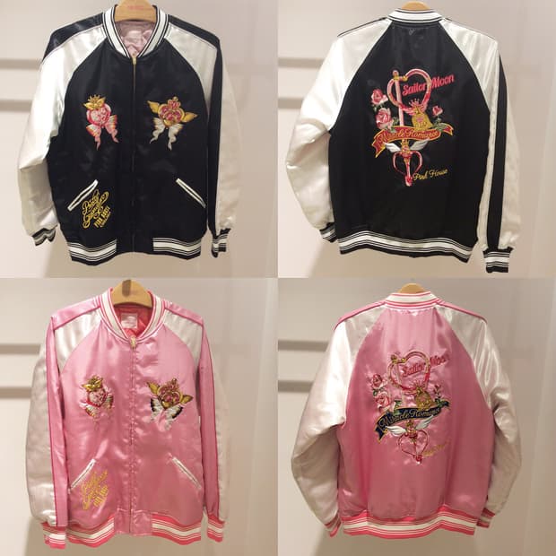super rare 희소 핑크하우스x 이세탄 세일러문 콜라보 스카쟌