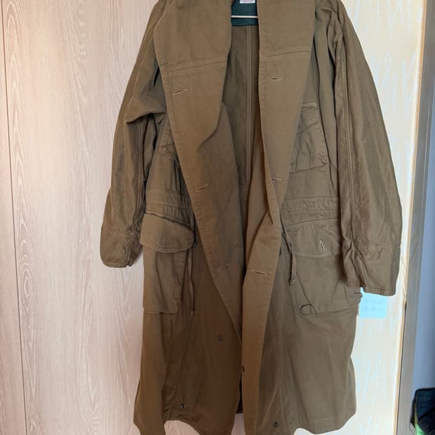 Kapital EK-448 Gold 코트 