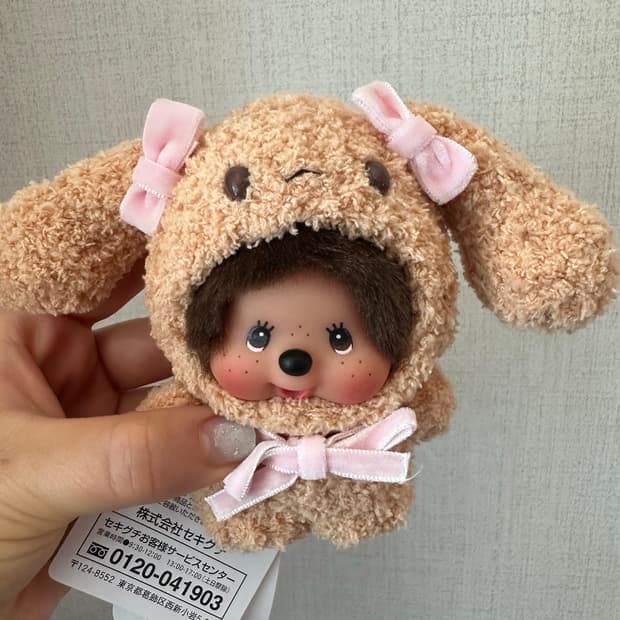 세키구치 산리오 모카 커스텀 몬치치 인형 키링