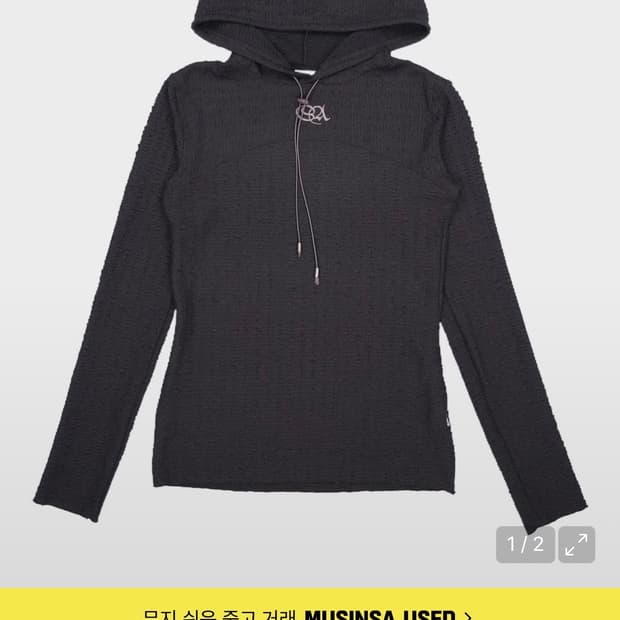 스컬프터 후드티 XL size