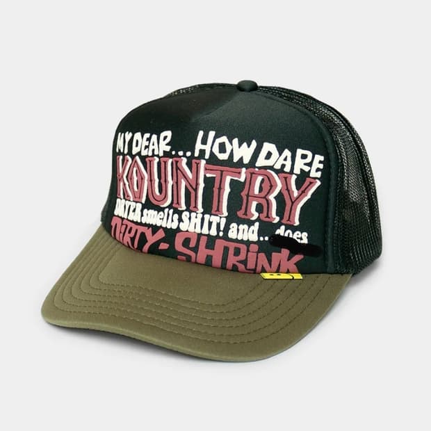 (구해요!!)캐피탈 캡