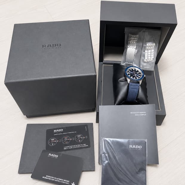 라도 캡틴쿡 42mm 청판