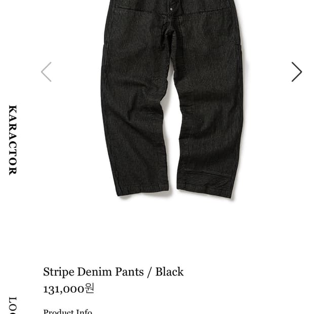 카락터 스트라이프 데님 팬츠 블랙 stripe denim pants