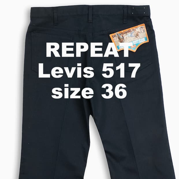 빈티지 리바이스 517 70s USA 데드스탁 36인치 LV5173858