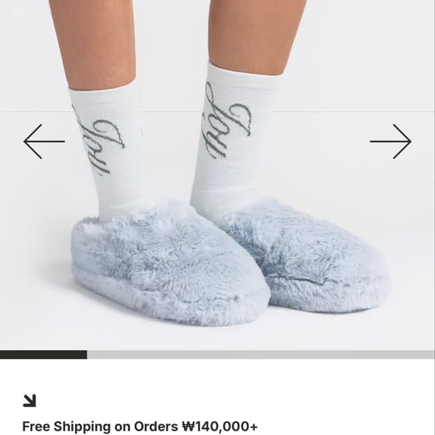 스킴스 faux fur slipper