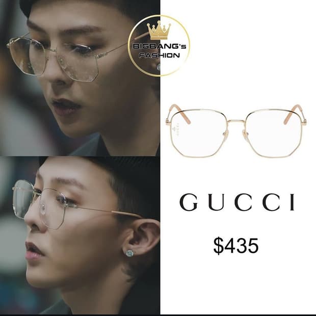 지드래곤 지디 착용 구찌 안경