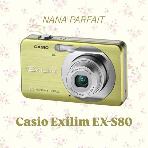 작례있음) 카시오 엑슬림 빈티지 디카/Casio Exilim ex-z80