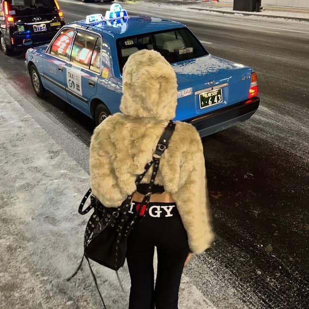 글로니 아이러브글로니 플레어 레깅스