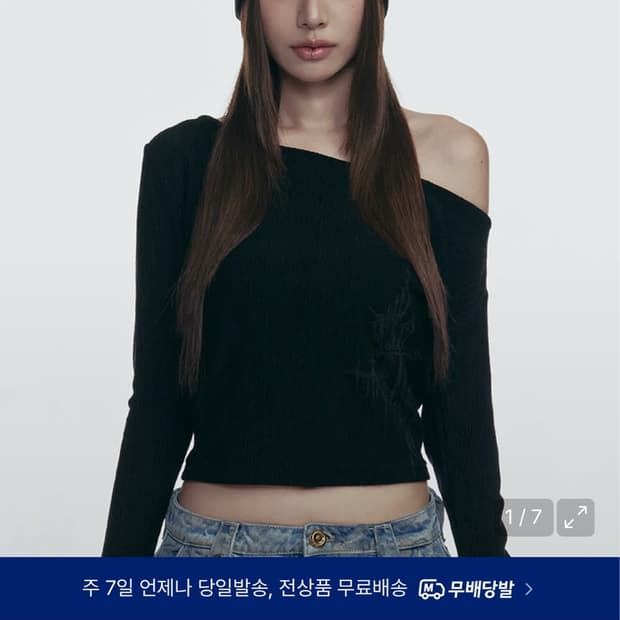 길라아카이브 비니