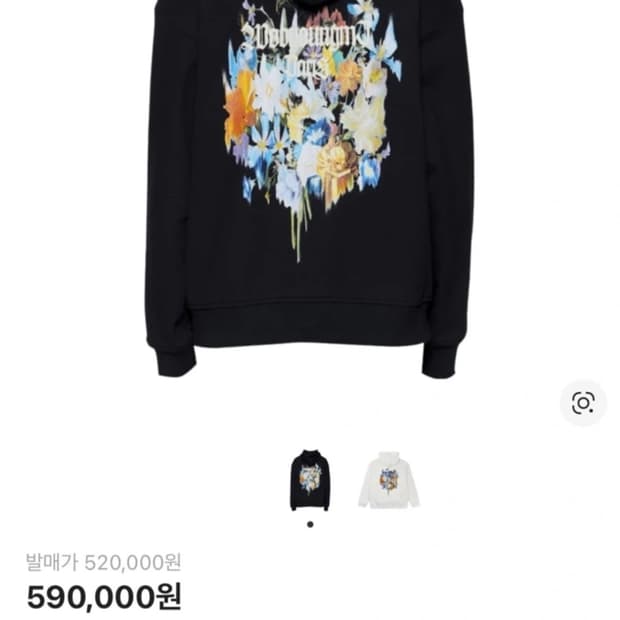 우영미 멀티플라워후드티 110/52