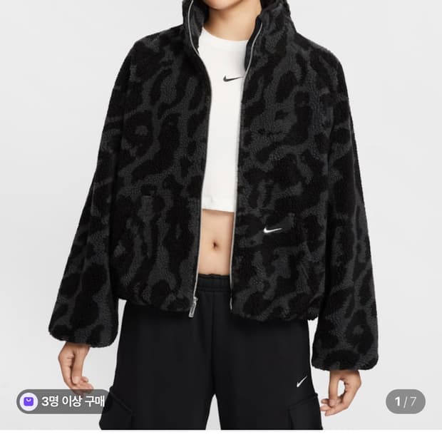 나이키 여성 하이파일 플리스 재킷 HV2071-010 (M사이즈)