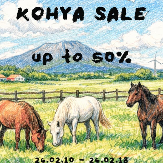 Last day of sale❤️‍🔥❤️‍🔥❤️‍🔥❤️‍🔥