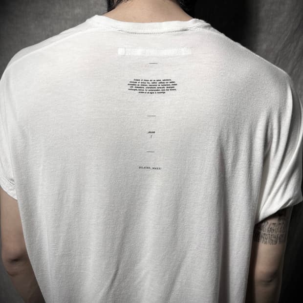 Julius x NUBIAN 21PF ’[ DILATED; MMXXI ]