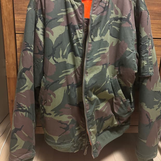 나이키 우븐 플라이트 자켓 카모 