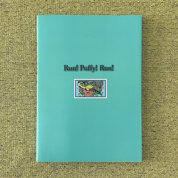 Run! Puffy! Run! (1997) Puffy 사진집