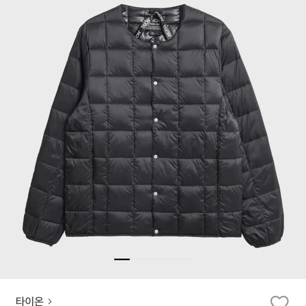 타이온 경량패딩