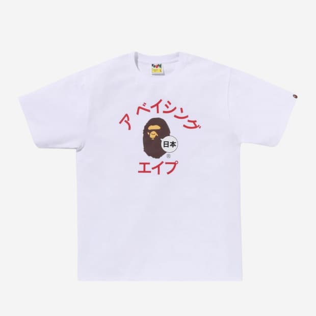 bape 베이프 가타카나 컬리지 티셔츠 s