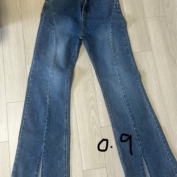 트임 부츠컷 청바지