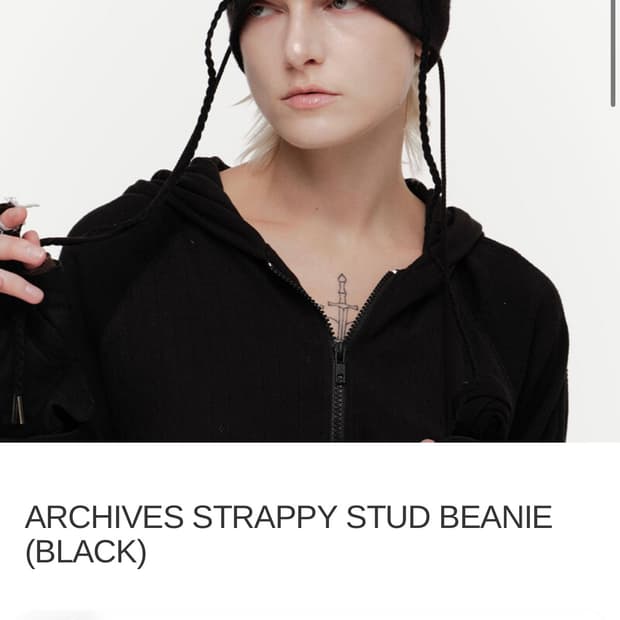 2000아카이브스 비니