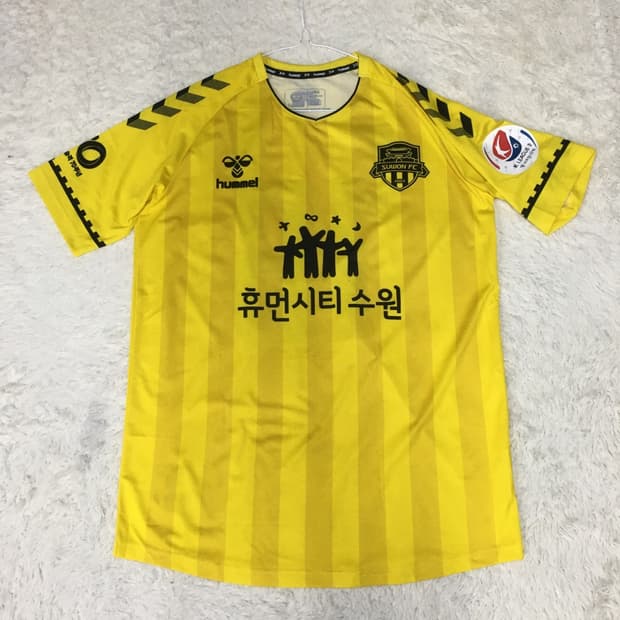 험멜 수원FC 19 김지민 유니폼 DD17
