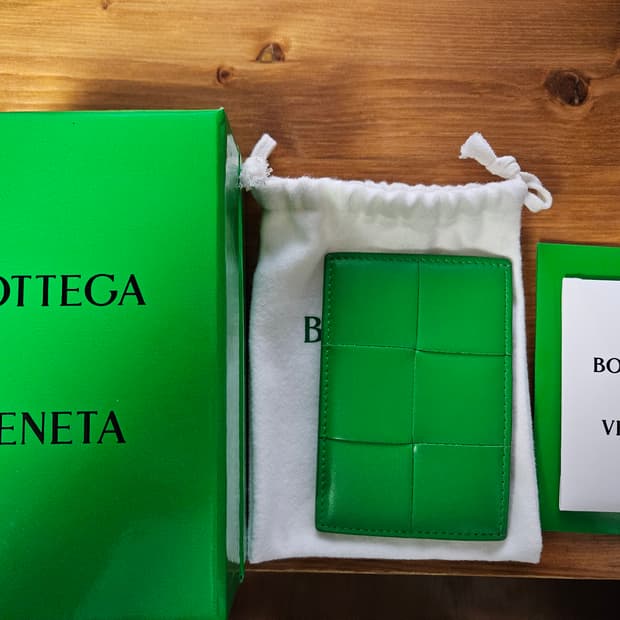 보테가베네타 카드지갑