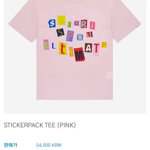 사파리스팟 STICKERPACK TEE (PINK) 1