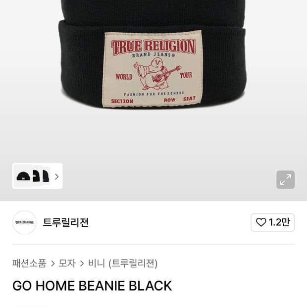 상품 이미지
