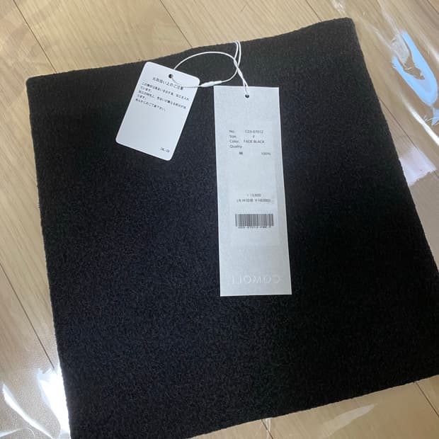 26ss 코모리 플리스 넥워머