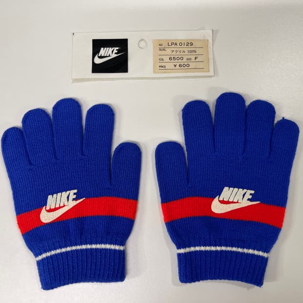 나이키 90s 올드 빈티지 장갑 8번 NIKE OLD 1990